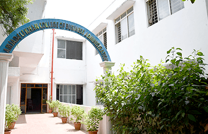 Amjad Ali Khan College of Business Administration-image
