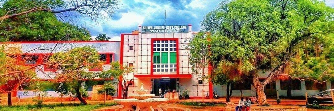 S.J.G.D.C. Kurnool-gallery-image-2