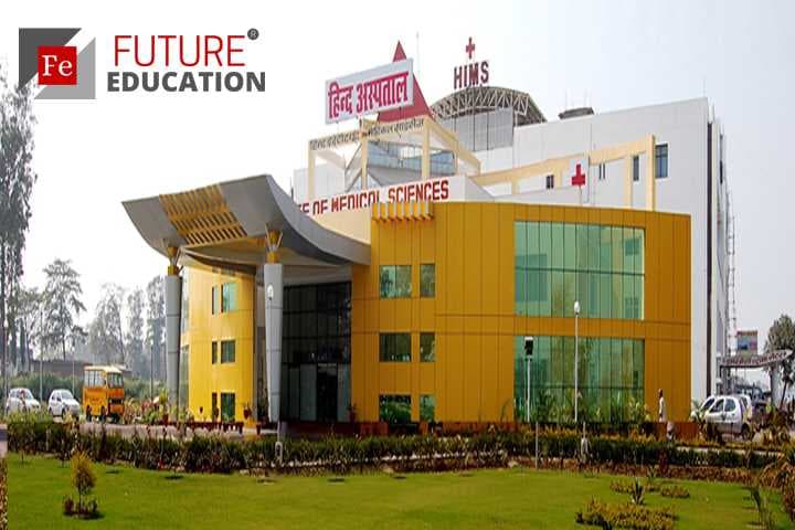 HIMS Barabanki-gallery-image-2