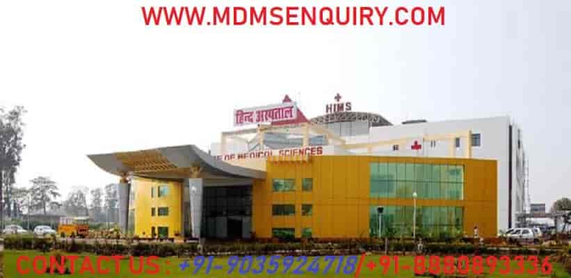 HIMS Barabanki-image