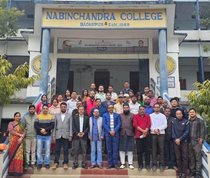 Nabinchandra College-image