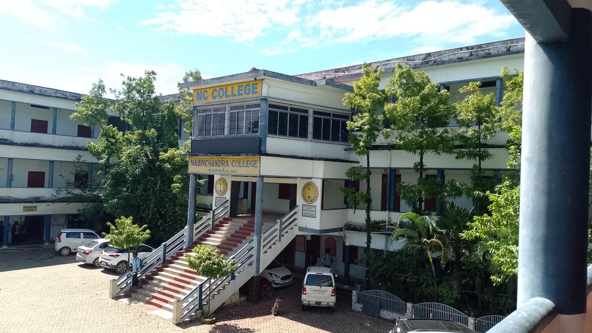 Nabinchandra College-gallery-image-3