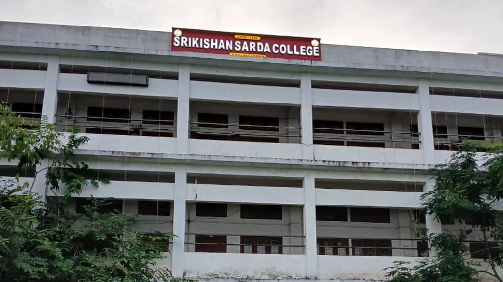Srikishan Sarda College-image