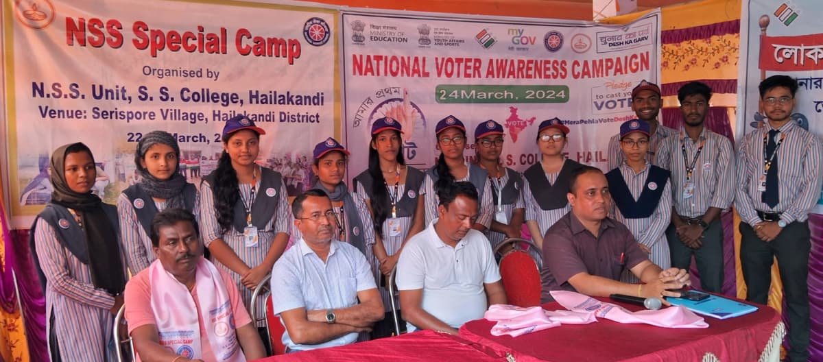 SS College Hailakandi-gallery-image-3