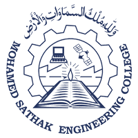 MSEC-logo