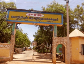 PTRCET Madurai-gallery-image-2