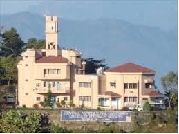 College of Veterinary Science & Animal Husbandry Aizawl-image