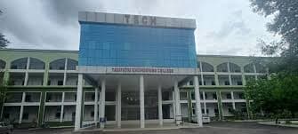 Tadipatri Engineering College-image