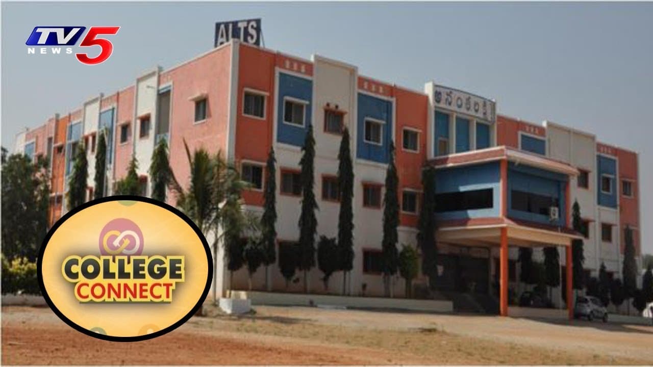 Anantha Lakshmi Institute of Technology and Sciences-image