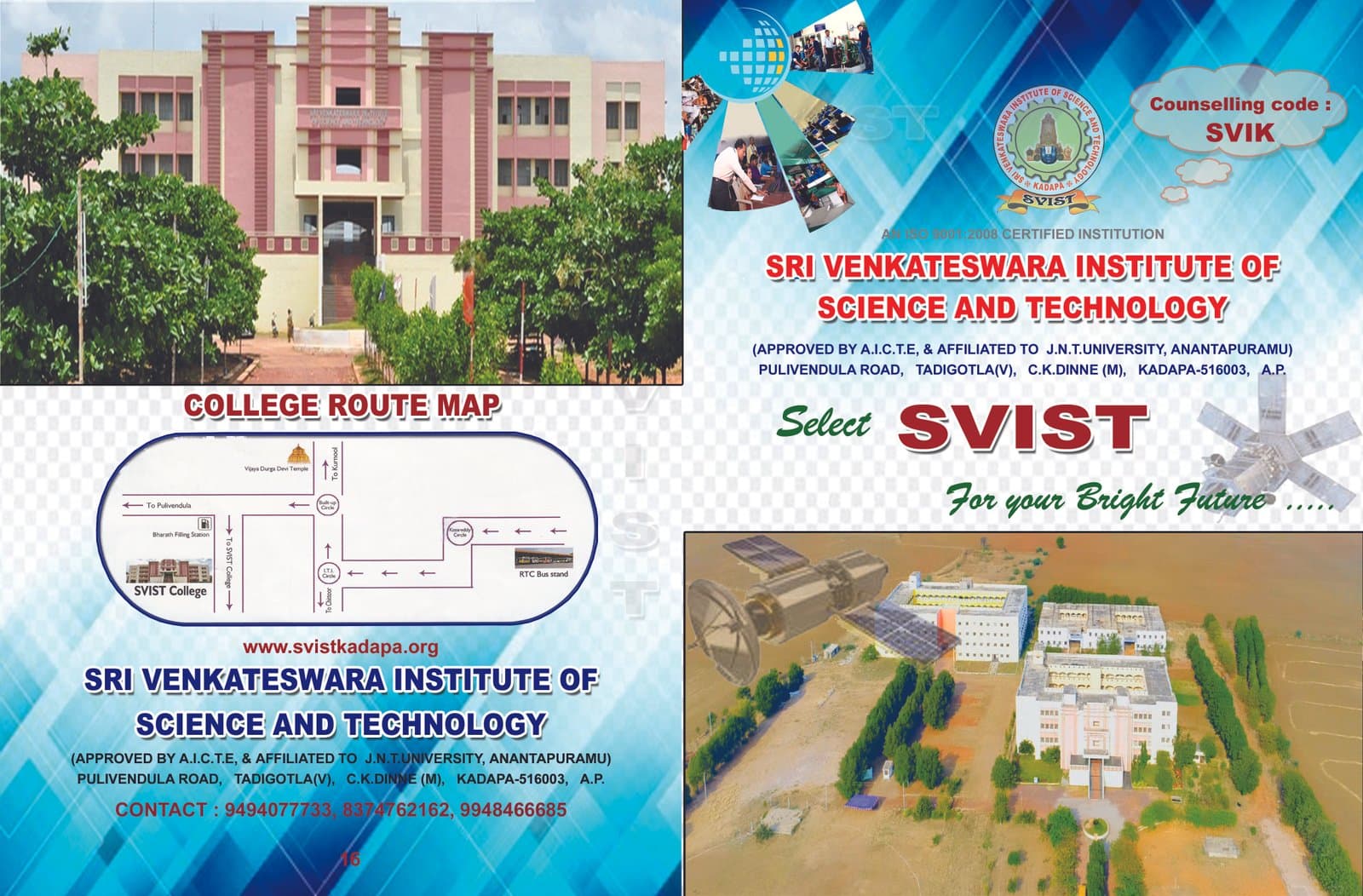 SVIST Kadapa-image
