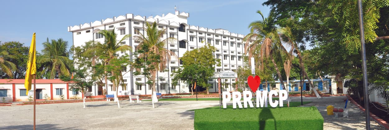 PRRM College of Pharmacy-image