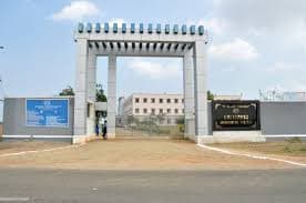 Holycross Engineering College-image