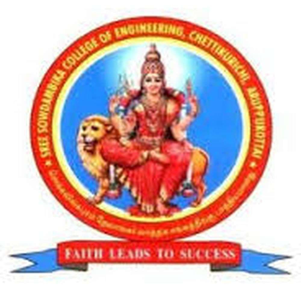 Sree Sowdambika College of Engineering-logo