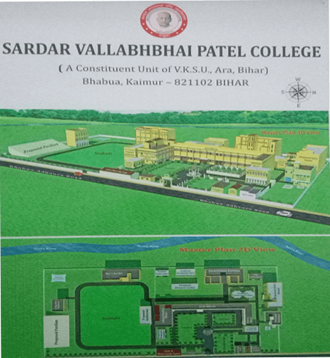 SVBP College, Bhabua-image