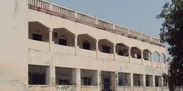 Maharshi Vishwamitra Mahavidyalaya-image