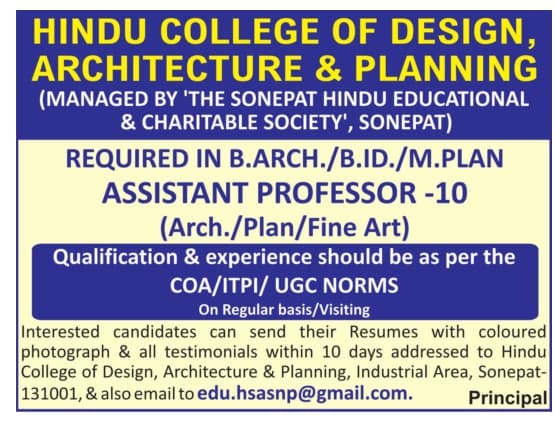 HCDAP Sonipat-gallery-image-4