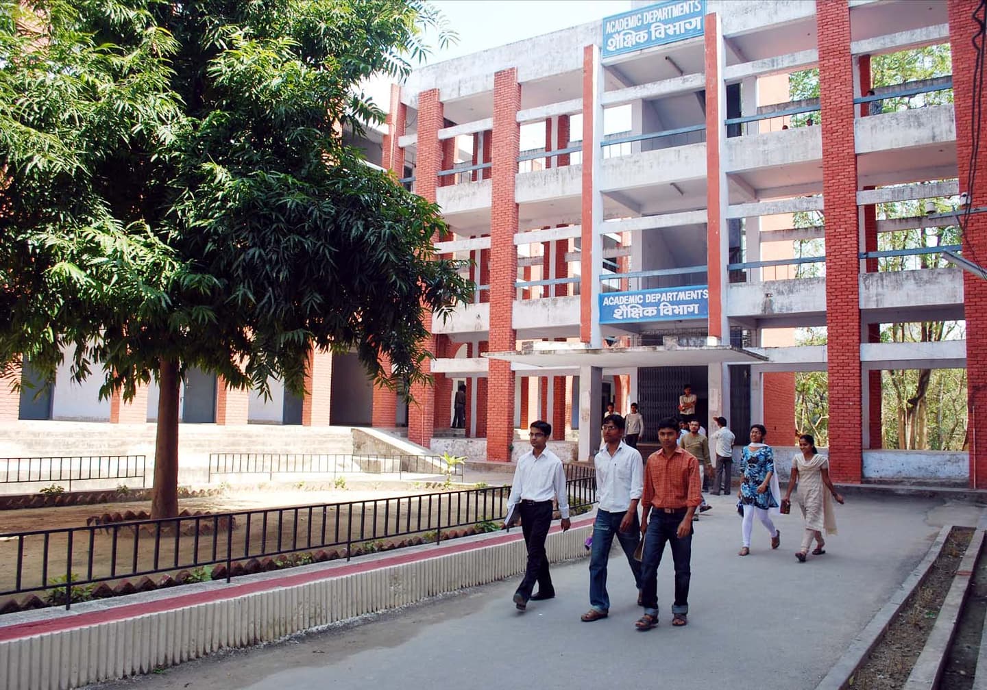 Kamla Nehru Institute of Technology-image