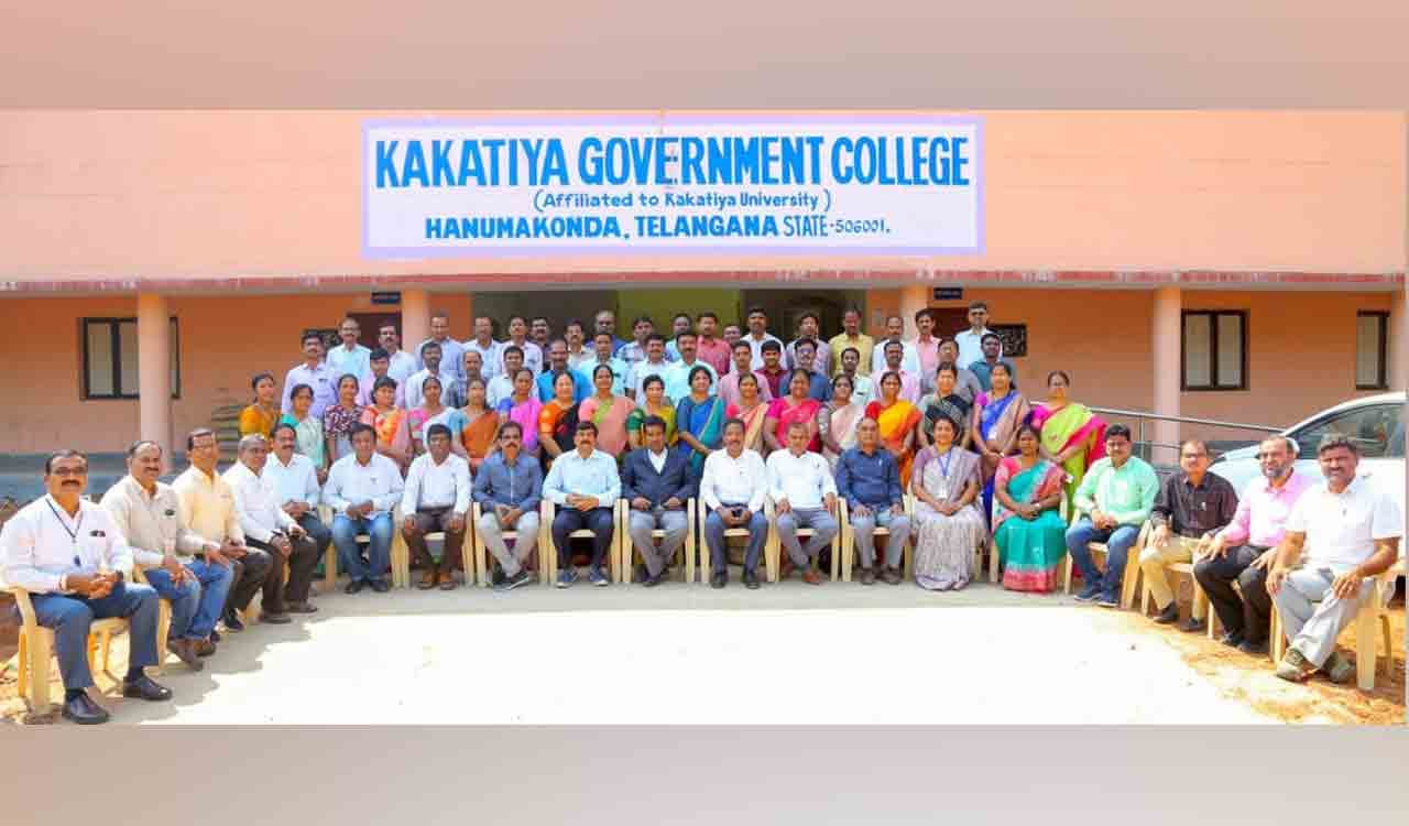 Kakatiya Government Degree College