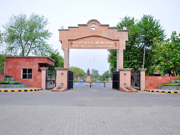 CDLSIET Sirsa-gallery-image-3