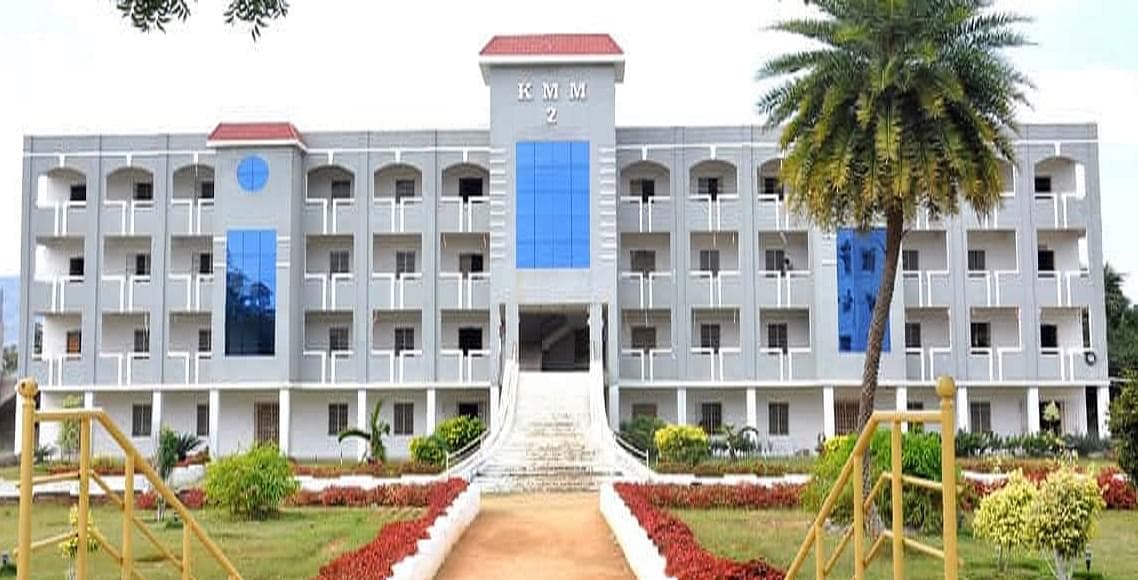 K M M Institute Of Postgraduate Studies-gallery-image-1
