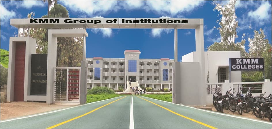 K M M Institute Of Postgraduate Studies-gallery-image-3