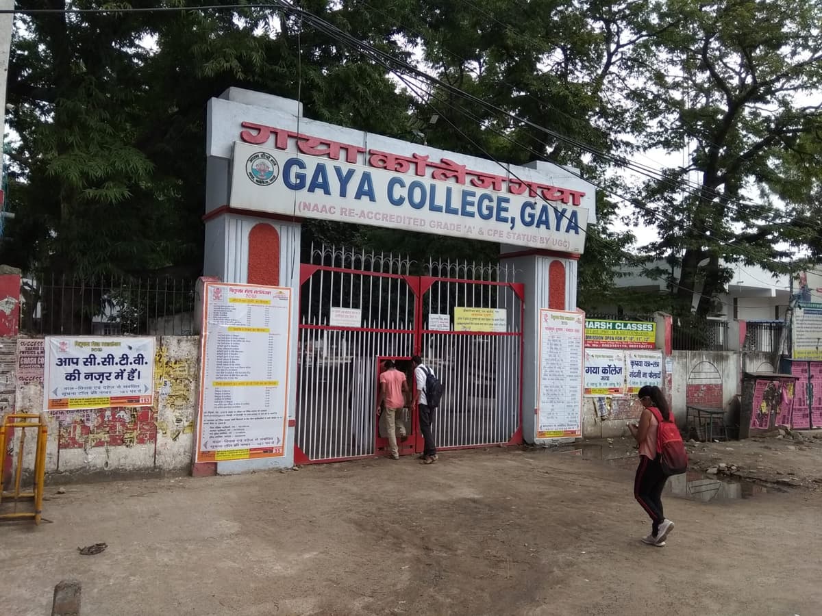 Gaya College-gallery-image-0