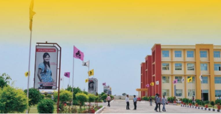 Universal Business School Mohali-gallery-image-2