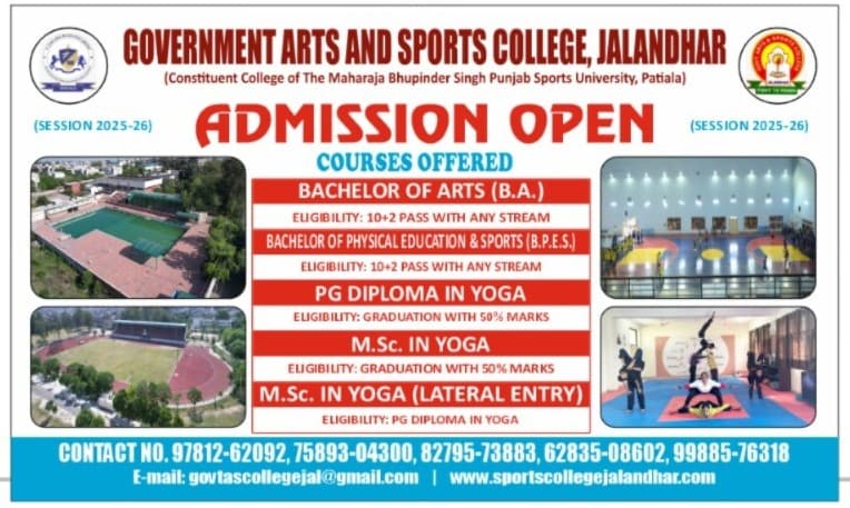 Sports College Jalandhar-gallery-image-2
