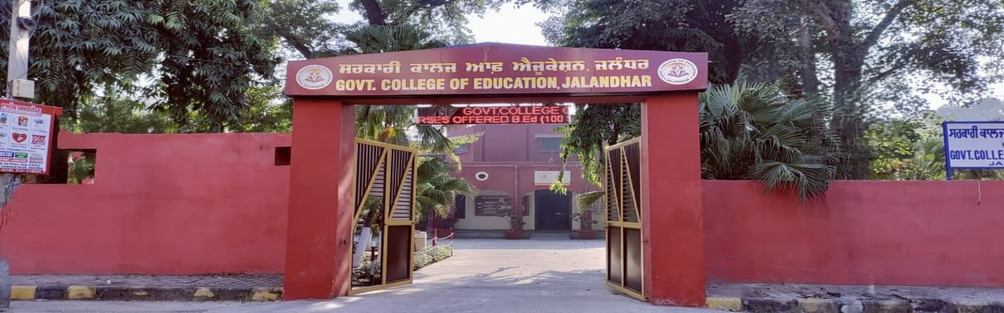 Government College of Education Jalandhar-image