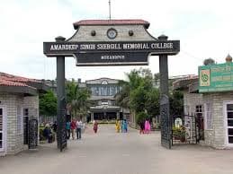 Amardeep Singh Shergill Memorial College-image