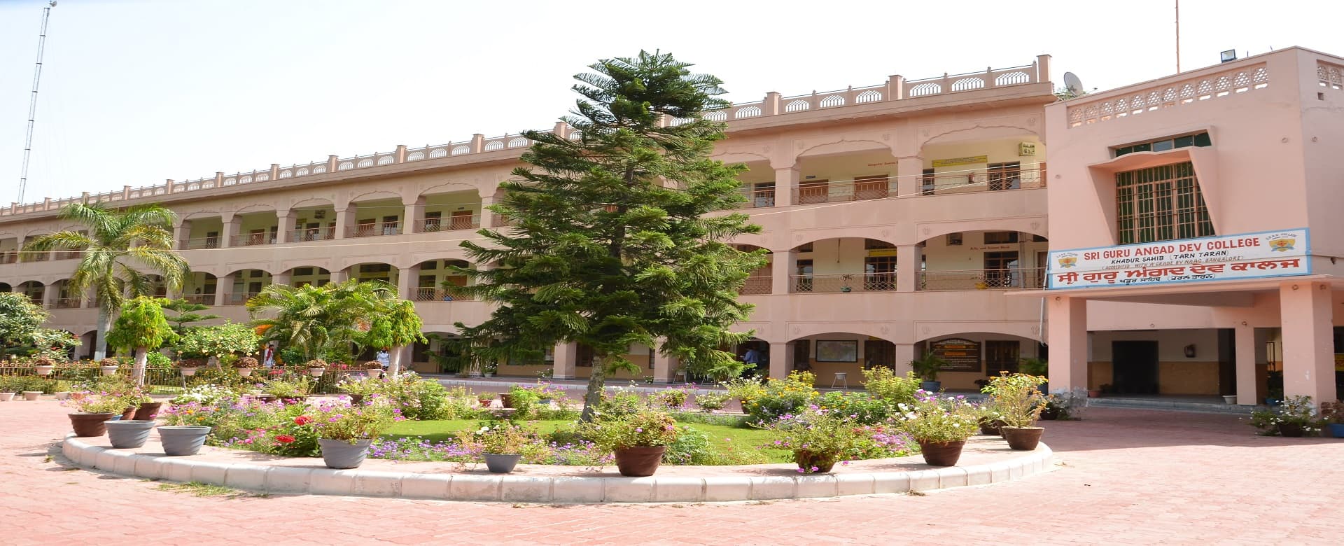 Sri Guru Angad Dev College of Education-image