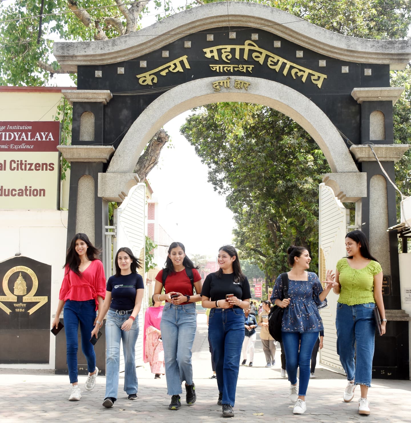 Kanya Mahavidyalaya-image