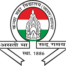Kanya Mahavidyalaya-logo