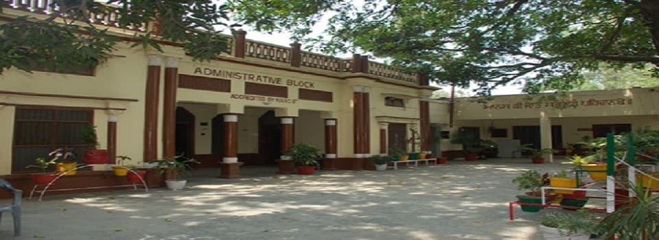SHD Kanya Mahavidyalaya-image