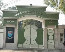 Hans Raj Mahila Maha Vidyalaya-image