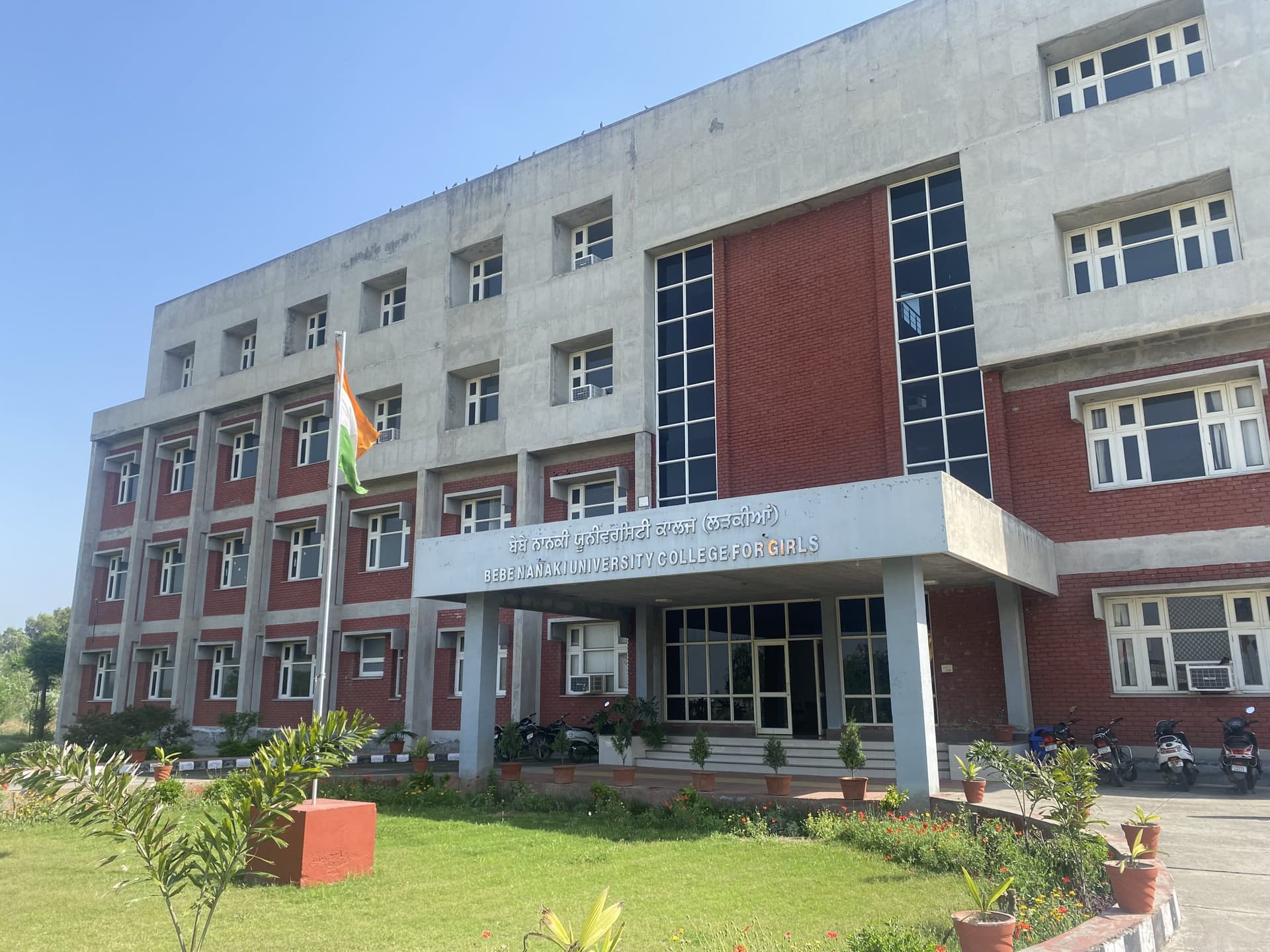 Bebe Nanaki College, Kapurthala-image
