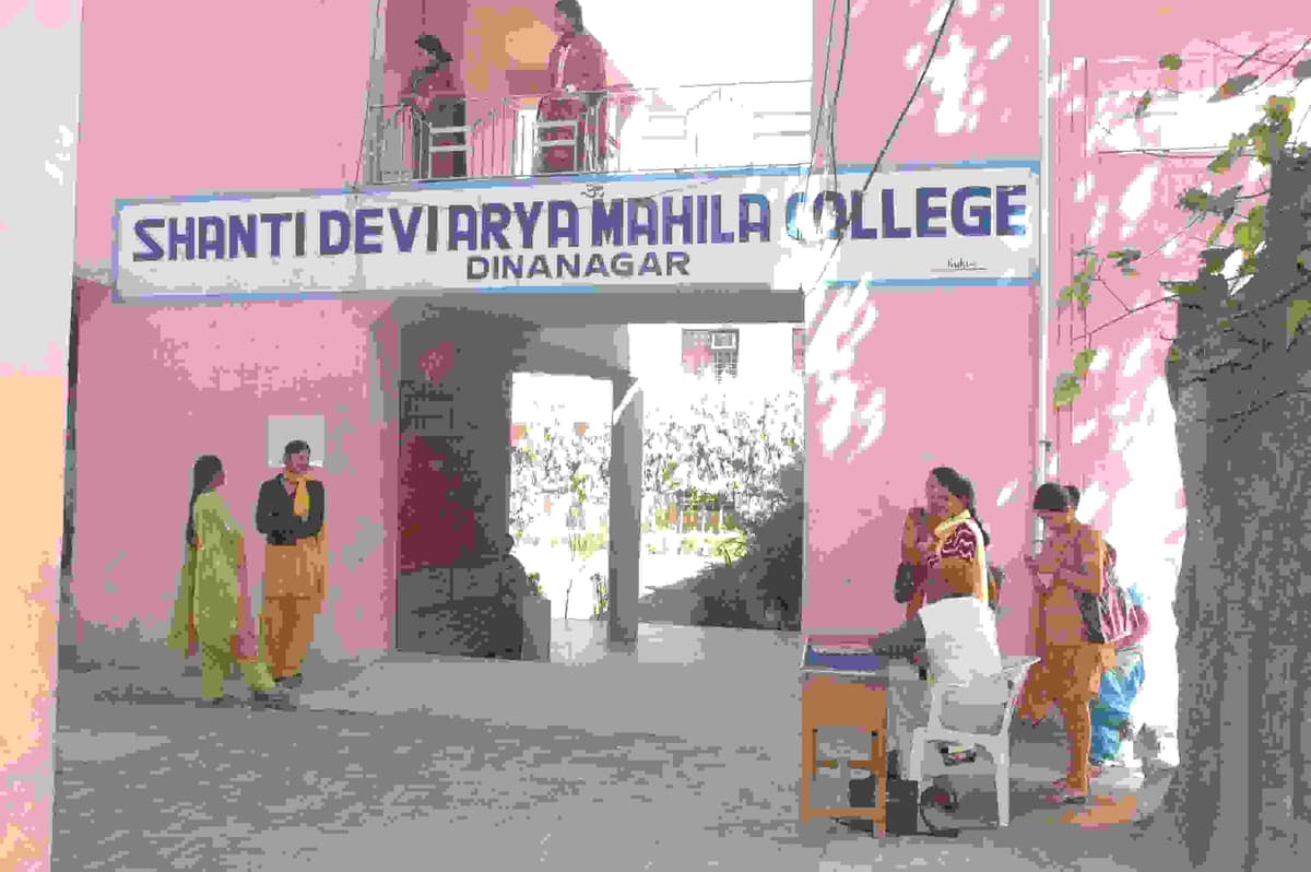 SDAM College Dinanagar-gallery-image-4