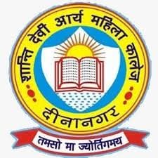 Shanti Devi Arya Mahila College logo