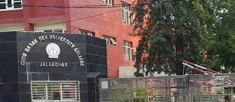 GNDU College, Jalandhar-gallery-image-3