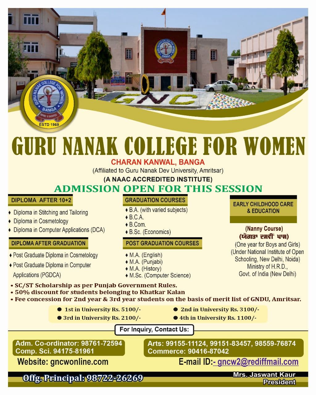 GNCW Nawanshahr-image