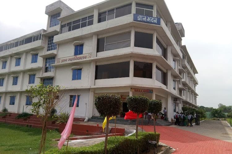 Gyan Mahavidyalaya-image