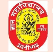 Gyan Mahavidyalaya-logo