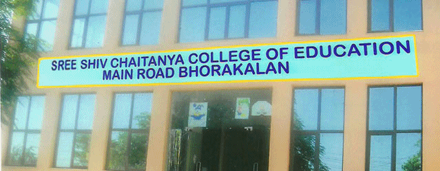 Shiv Chaitanya College of Education-gallery-image-4