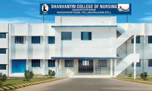Dhanvantri Institute of Medical Science Jaipur-gallery-image-0