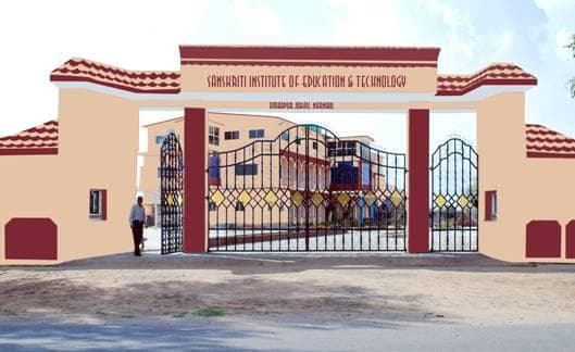 Sanskriti College of Education-gallery-image-2