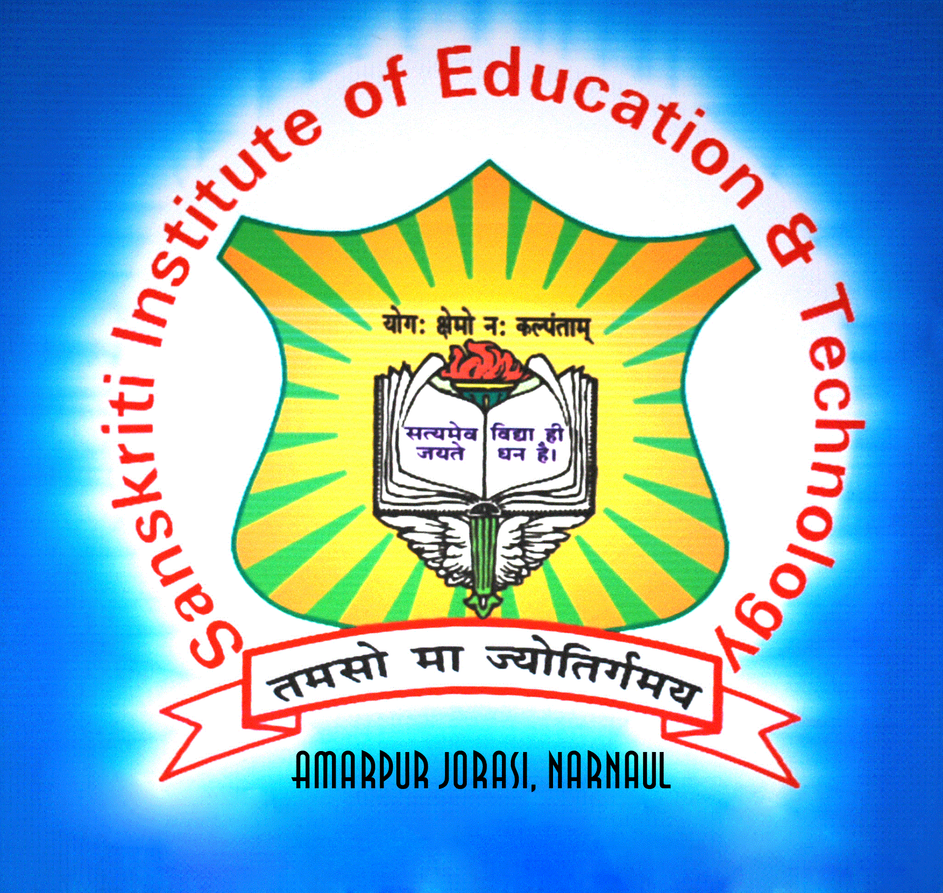 Sanskriti College of Education-logo