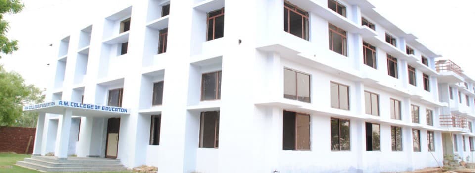 AM College of Education-image