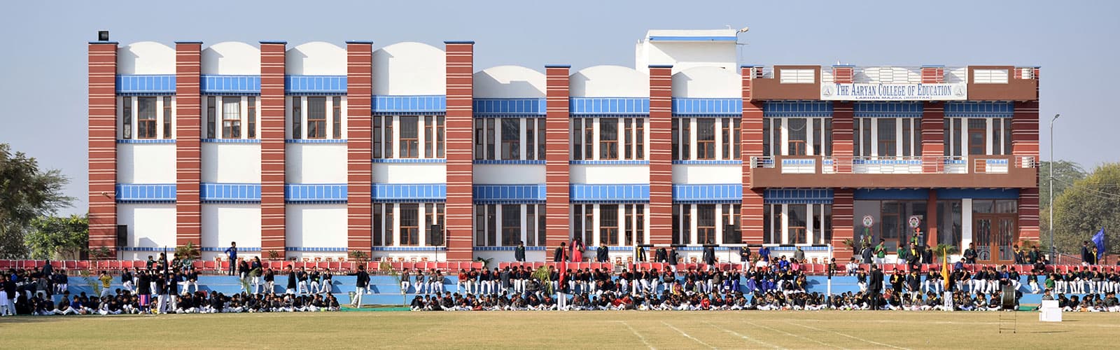 Aaryan College of Education-image