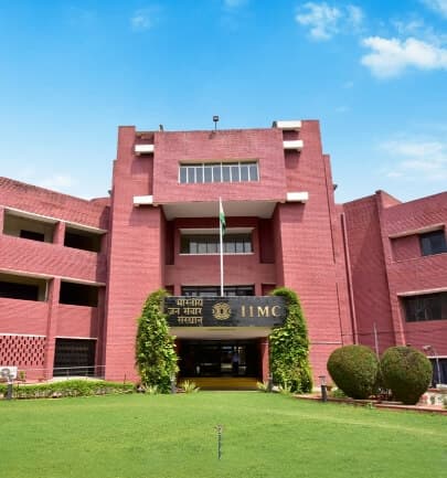 Indian Institute of Mass Communication-image