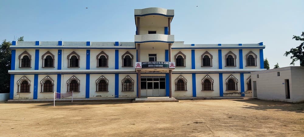 Jagriti Institute of Higher Education-image